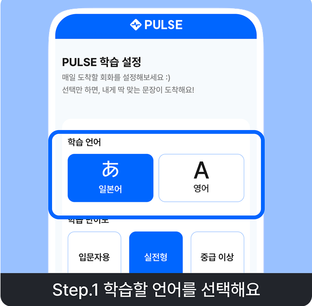 서비스 기능 1