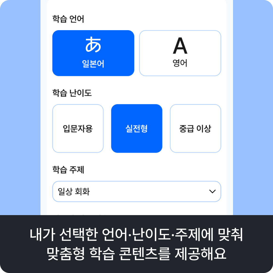 PULSE란 1
